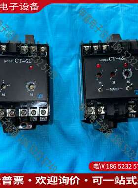 请询价：Fellow Kogyo水位控制器CT-6LCT-6S