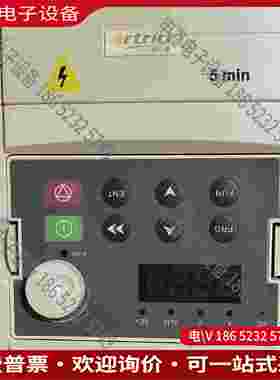 拍前询价：Artrich/威纶通变频器