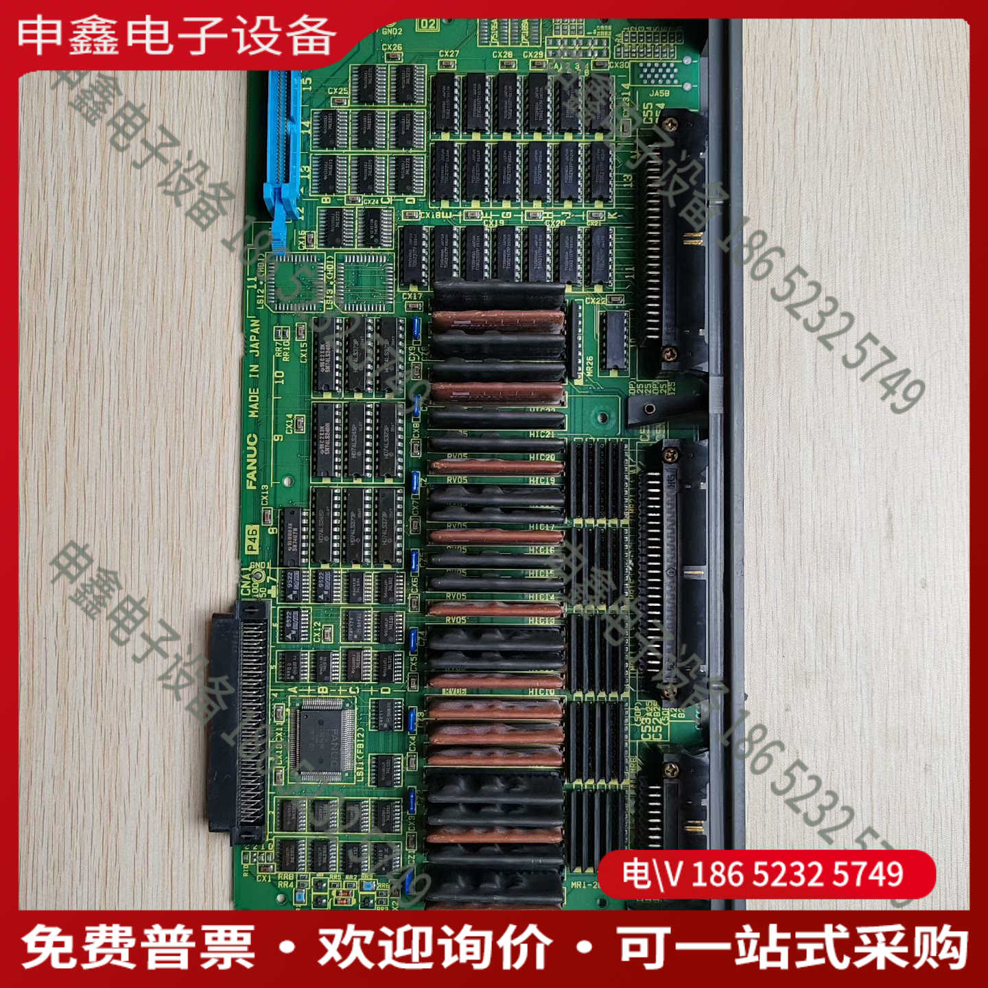 议价：A16B-2200-0956发那科系统iO板电路板