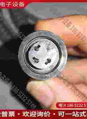 拍前询价：萨尔图saltus扭力扳手用电缆线1560000303 ca