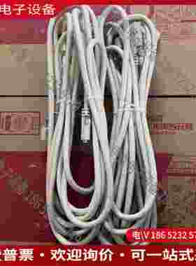 拍前询价：ACLC-M26-M0LD-03工业相机连接线CameraL