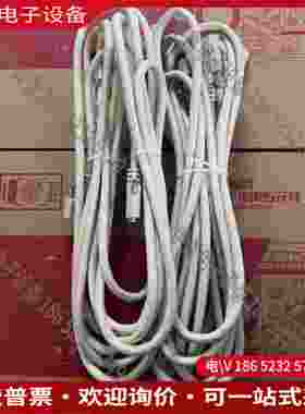 拍前询价：ACLC-M26-M0LD-03工业相机连接线CameraL
