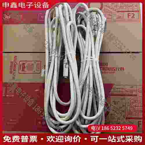拍前询价：ACLC-M26-M0LD-03工业相机连接线CameraL