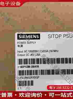 拍前询价：SIMENS6EP1336-2BA10