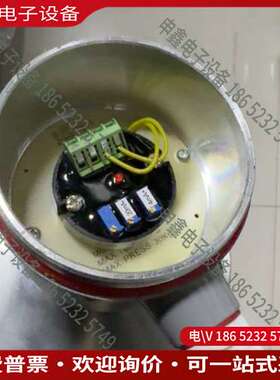 请询价：WATER INGRESS DETECTOR水浸探测器型号