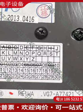 询价：无机房FMT电梯专用变频器HELG7F-4V9-11实