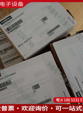 询价：手操器A5E36563512超声波液位计用