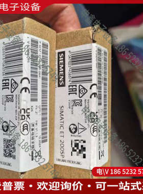 询价：未拆封6es7 521-1fh00-0aa06es