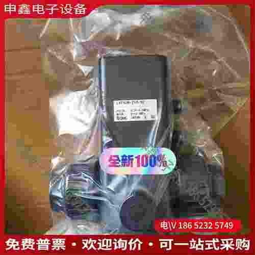 拍前询价：LVP60W-25A-N2 SMC 气控阀 特