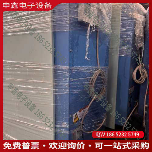 询价：荏原EBARA真空泵ESA130-CN2020年11产