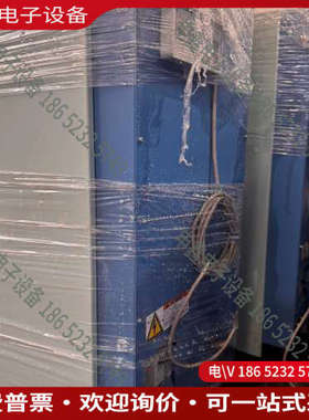 询价：荏原EBARA真空泵ESA130-CN2020年11产