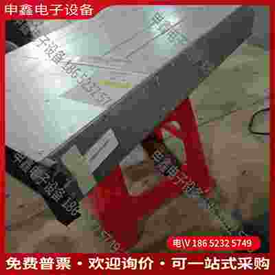 拍前询价：OOSIE爱数存储柜 S2600F-24拍摄机柜