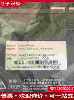拍前询价：#控制器驱动器ITS620PT017I-C（纺织行业专用