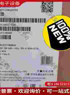 拍前询价：6SE6420-2AD31-1CA1SIMENSMM420变频器