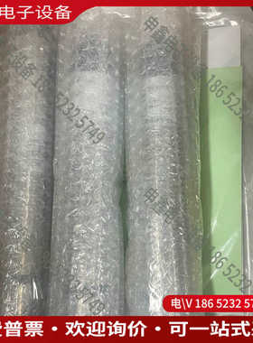 议价：溶解氧电极YX-WQMS议价聊聊再