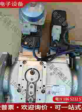 拍前询价：德国 SIMENS燃烧器阀组VGD40065