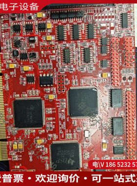 询价：德国SCANLAB RTC4同步运动控制卡 激光控制卡