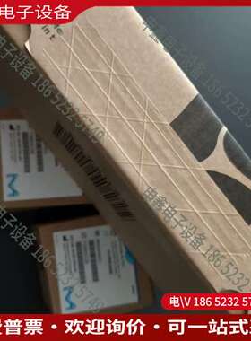 请询价：密理博Milli-Q 75GPD RO纯水机滤芯CDR