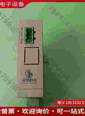 拍前询价：工业总线型( EtherCAT PROINET) 数字模拟I