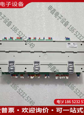 询价：美国McQuay/麦克维尔风冷螺杆机主控PLCPC02QC