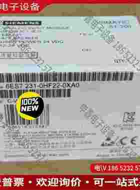 拍前询价：6ES7231-0HF22-0XA0SIMENSSIMATIC