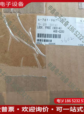 询价：HARMER CASTER减震器型号AGE-G20