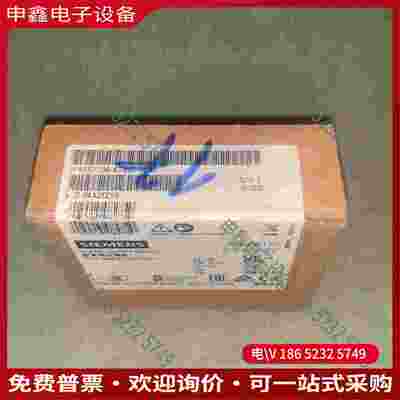 拍前询价：SIMENSSIMATIC ET 200SP数字输出模块