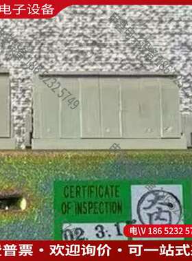 请询价：TERASAKI信号采集模块 ECA-222