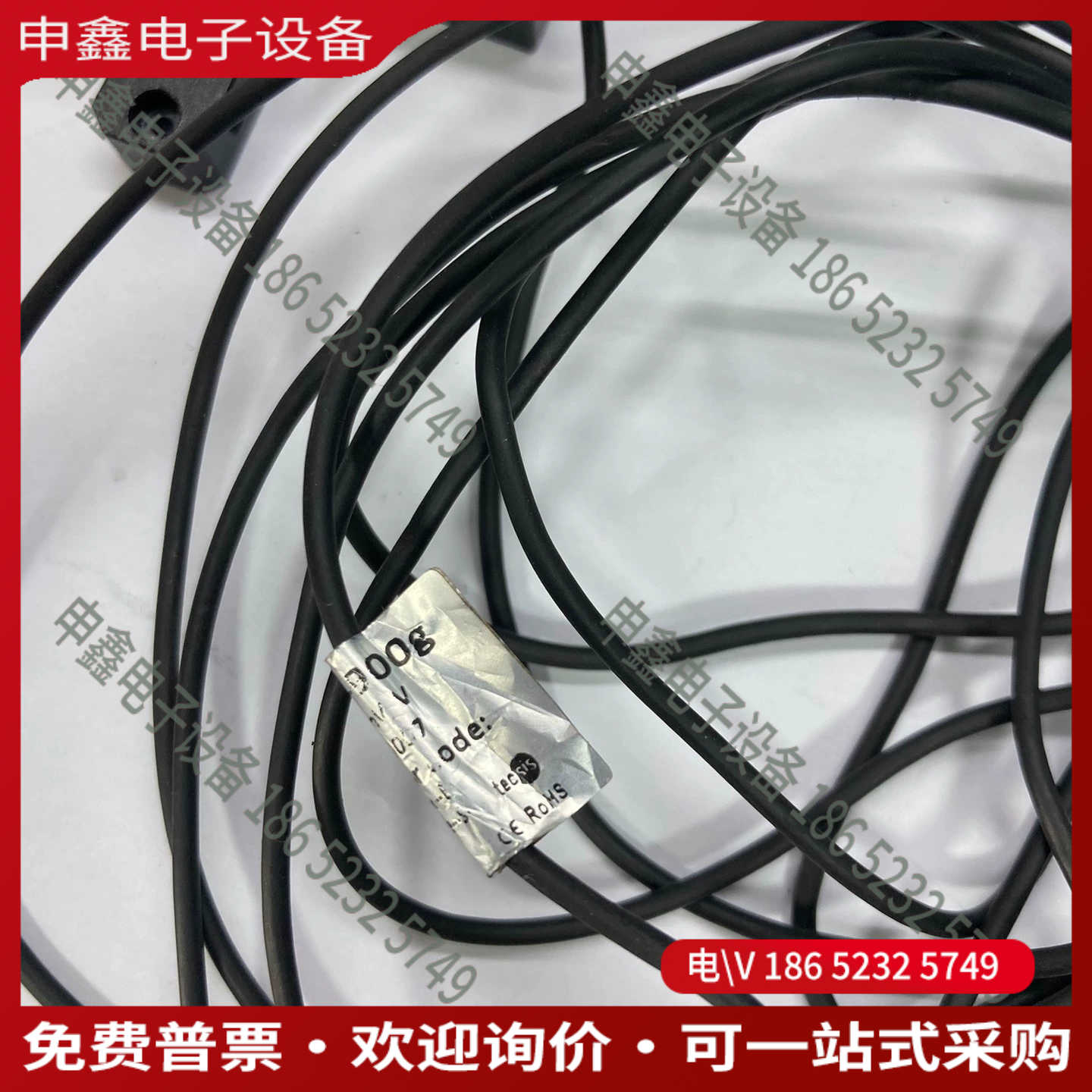 议价：德国tecsis力传感器 F2808-900g 900g量程