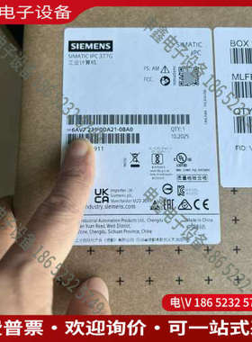 询价：6AV7231-0DA21-0BA0现