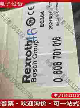 拍前询价：力士乐拧紧电机 0608701018 EC304 0 6