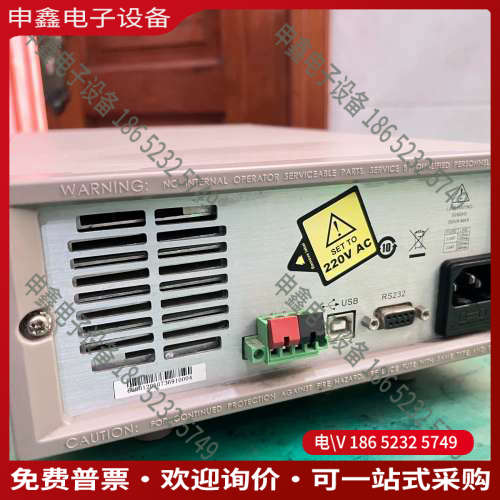 询价：艾德克斯ITECH IT6861A 0-20V5A/0-8