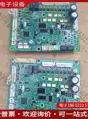 拍前询价：开利 CEBD430335 中央空调控制主板货