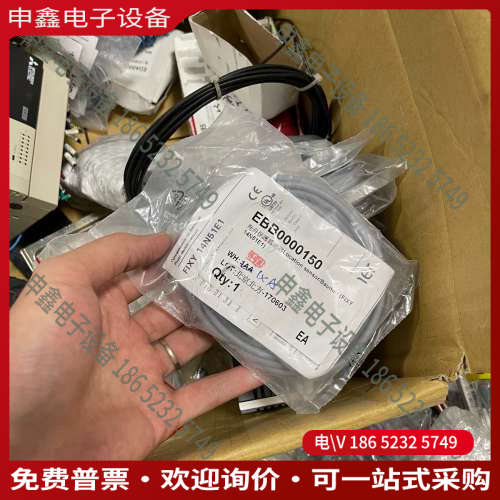 询价：Baumer堡盟FIXY 14N51E1光电传感器