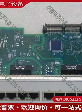 请询价：赫斯曼HIRSCHMANN模块RSPM20-4T14T1