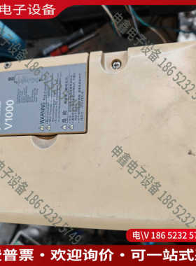 议价：V1000变频器型号CIMR-VB4A0018FBA