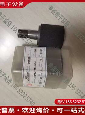 请询价：GABE'S金刚石砂轮型号¢35*33*285-M1