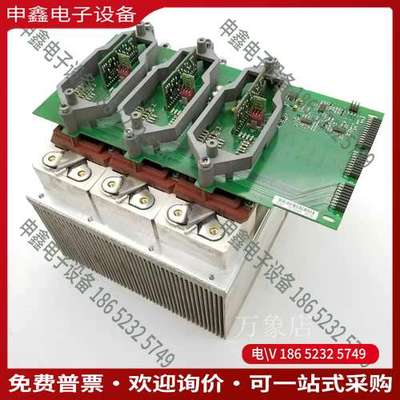 请询价：模块  SKIIP613GB 123CT 530I 变频器触