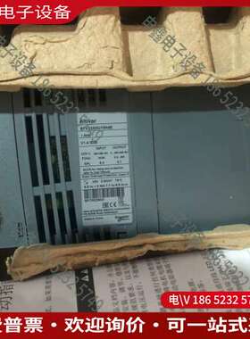 请询价：ATV310H075N4A ATV310HU15N4A