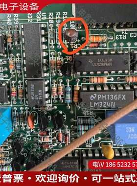 请询价：WAVETEK datron 81 50MHz函数信号发生器