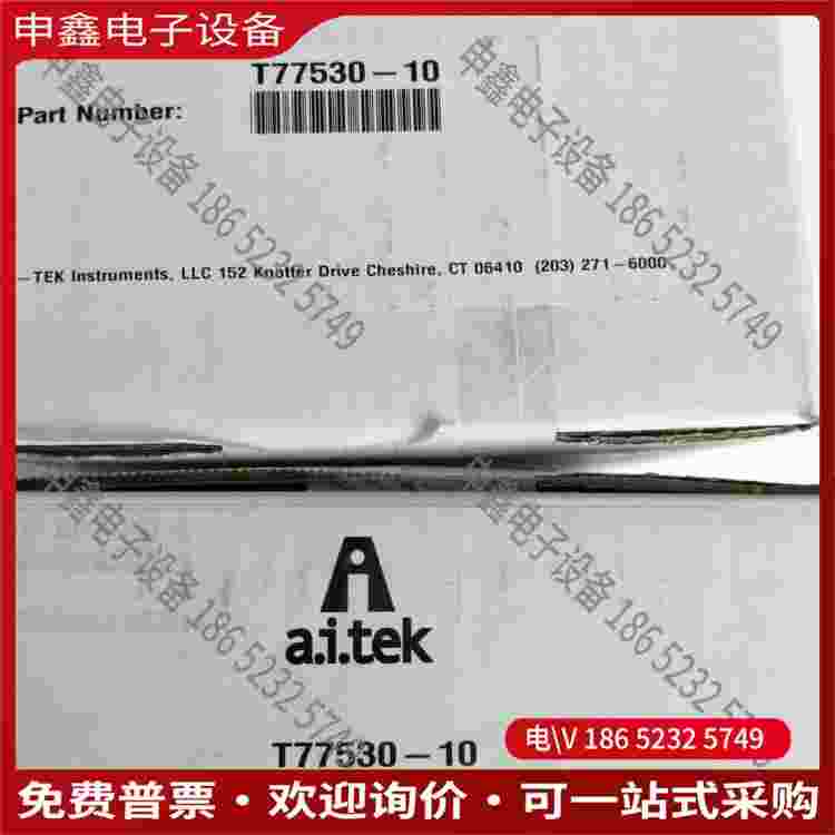 拍前询价：美国AIRPAX阿泰克AITEK转速表T77530-10