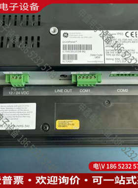询价：GE触摸屏IC755CSS12CDB-BQ议价