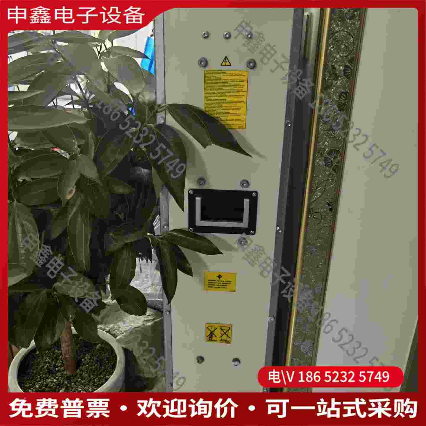 拍前询价：ALCL-15-79成来新