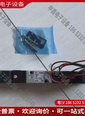 请询价：日本SMC电磁阀VZ3240-5M