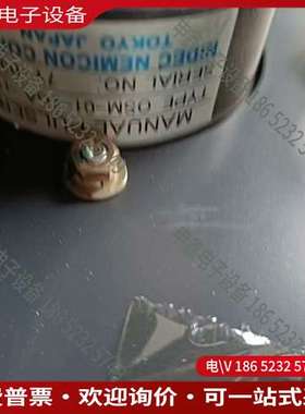 请询价：马扎克MAZATROL激光切割机系统显示按键板及销