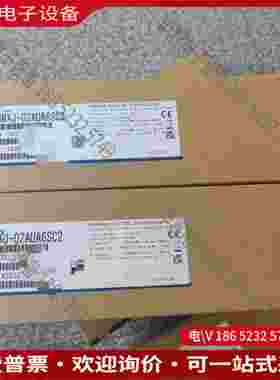 拍前询价：电机SGMXJ-02AUA6SC2 盒码一