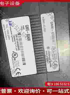 拍前询价：韩国LG模块PLCGM6-PAFAK3P-07BSG6