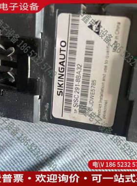 询价：合信PLC-CTSC-200 CPU226L(CTS7 21