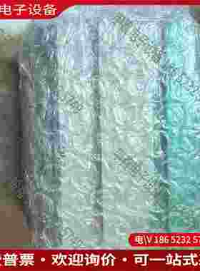 拍前询价：捷克进口SMC气缸CD55B50-40M-X1439