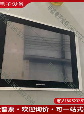 询价：屏通人机PK2121-31ST-V2Q1C00